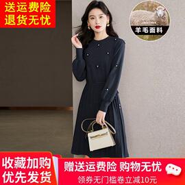 针织羊毛连衣裙2023年女装秋冬季洋气中长款打底羊绒毛衣裙子