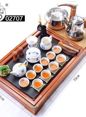027茶盘石头原矿紫砂茶具实木茶盘四合一套装茶台全自动电磁炉