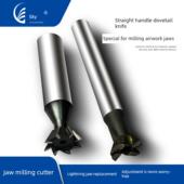 小宏精密虎钳软爪专用燕尾铣刀