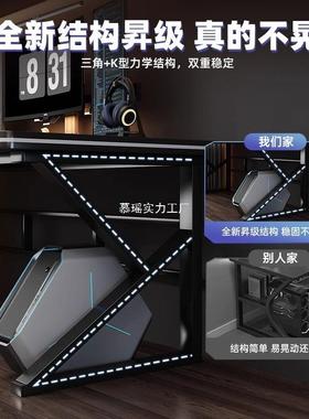 BWQ电竞电脑桌式桌台家用简易书桌桌卧出室现代简约写字台租屋用