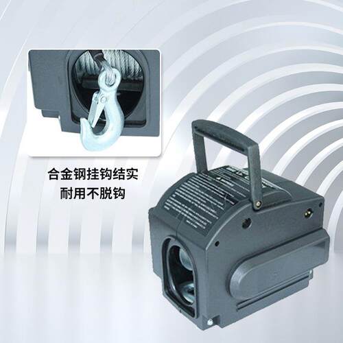 12v5000lb船用电动绞盘供应便携式手提游艇船舶用电动绞盘