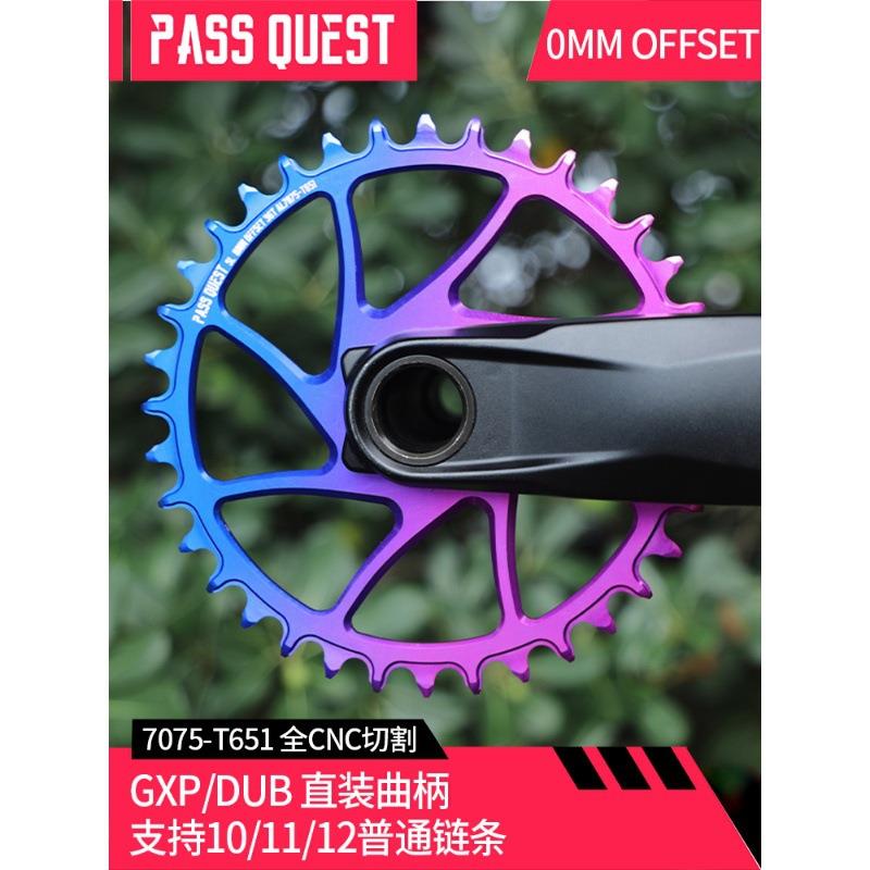 PASS QUES 山马42T炫彩直装3钉 GXP/DUB 圆盘片正负齿牙盘 gx sx