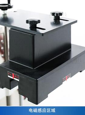 ZONESUN 全自动水冷铝箔封口机Induction Sealing Machine FK5000