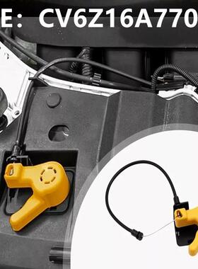 适用2012-2018年福克斯CV6Z16A770A BM5116A770AC DV45-17D959-A