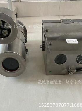 矿用隔爆型光纤摄像仪KBA127防静电不锈钢内置补光摄像头