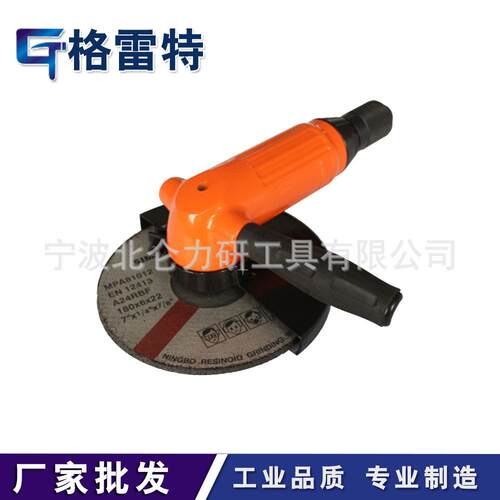 供应GT大力道气动磨光机气动角磨机船厂打磨工具打磨机配件齿轮