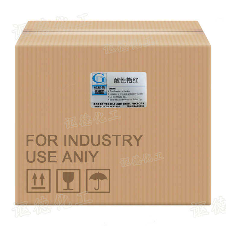 厂家直供 酸性染料 酸性艳红 衣服染料棉纶 红色染料 色精色粉,工业油品/胶粘/化学/实验室用品,染料,淘宝优惠券,粉丝福利购,淘宝优惠卷