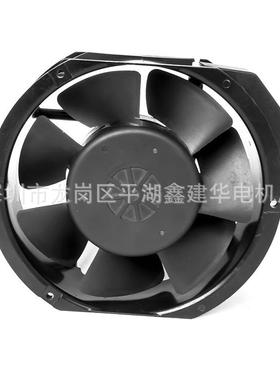 用于烫衣板机箱壁炉的正反转散热风扇15050大风量7叶