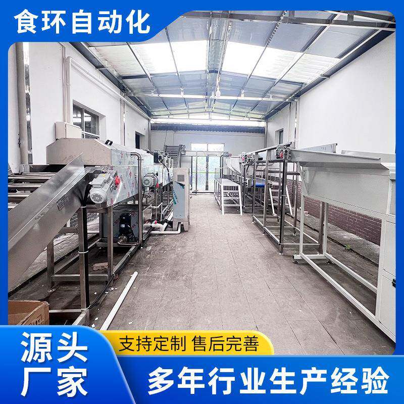 水果电子分选机牛油果呵护式选果机桃子全自动分拣机电脑选果机