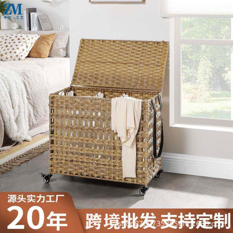 藤编洗衣篮手工编织可折叠洗衣储物箱带布衬移动滑轮大容量脏衣篓