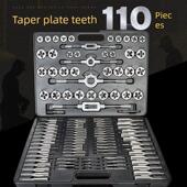 锥形板撑套钢60件110件公制和英制线攻丝扳手手套