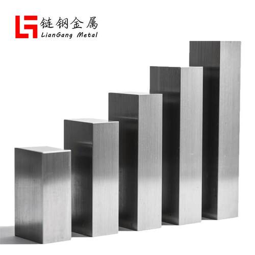 45#模具钢材毛料精料45号钢加工光板精板圆棒毛料零切整切