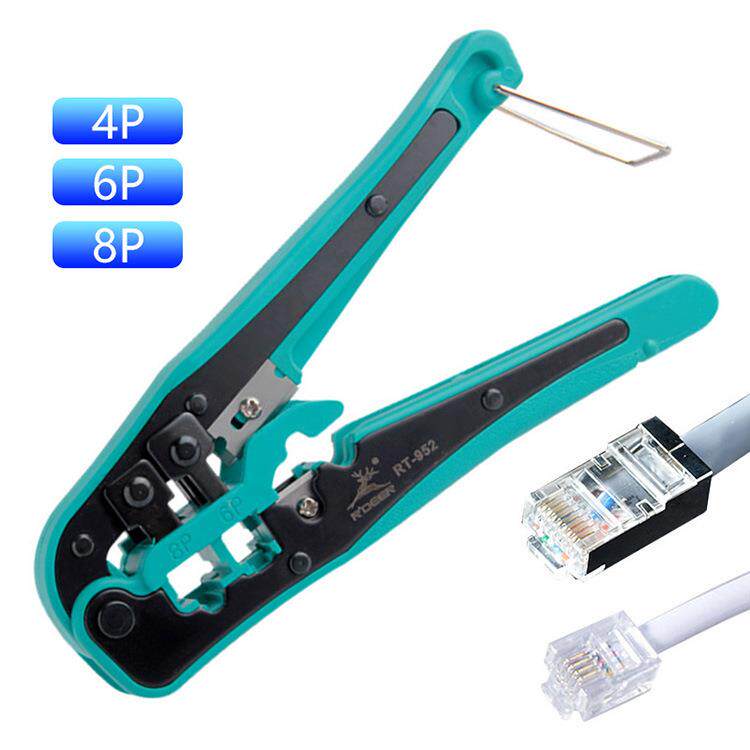 新品三用网络钳剥线压线钳 4P/6P/8P电话线网线水晶头端子压接钳