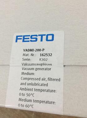 TFES-Ot6短行程气缸ADVC1KFG0-10-P52904