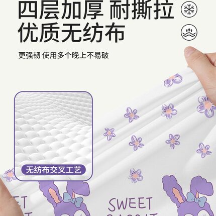 一次性枕套旅行出差枕巾防脏枕头套加厚隔脏火车卧铺单人酒店用品