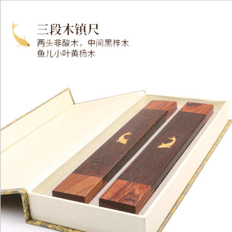 红木镇尺工艺摆件黑酸枝木镇纸 创意文房书法嵌铜黑檀木压纸批发,文具电教/文化用品/商务用品,文房四宝,淘宝优惠券,粉丝福利购,淘宝优惠卷