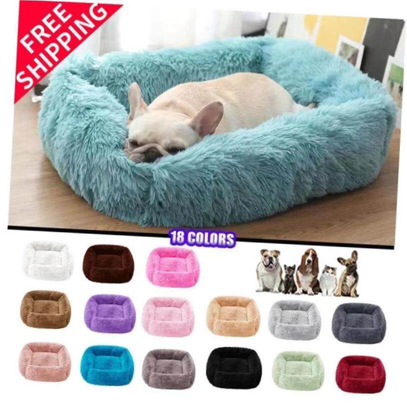 soft square pet dog bed cat plush sleeping artifact soothing图片