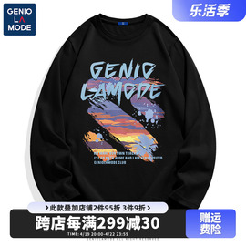 GENIOLAMODE长袖t恤男纯棉品牌字母体恤秋季宽松打底衫潮