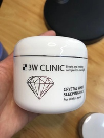 韩国3wclinic水润睡眠面膜，滋润肌肤柔软顺滑100ml