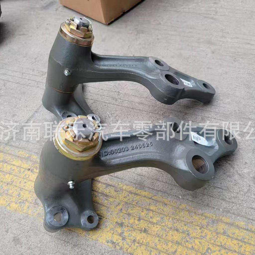 重型汽车配件大全 豪沃二桥摆臂总成 右置 tYG9531473018 现货