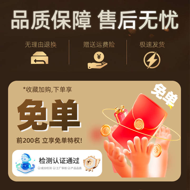 极核ae4专用一体i坐垫套电动车配件电瓶车座套防水防晒网洞zeeho