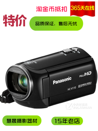 panasonic松下hc-v110gk专业vlog直播摄像机，高清数码家用婚庆dv