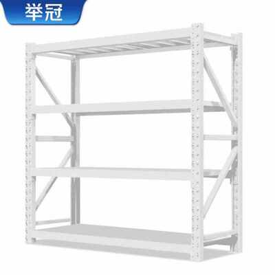 举冠货架仓储置物架1800*800*2000mm白色四层主架定制款