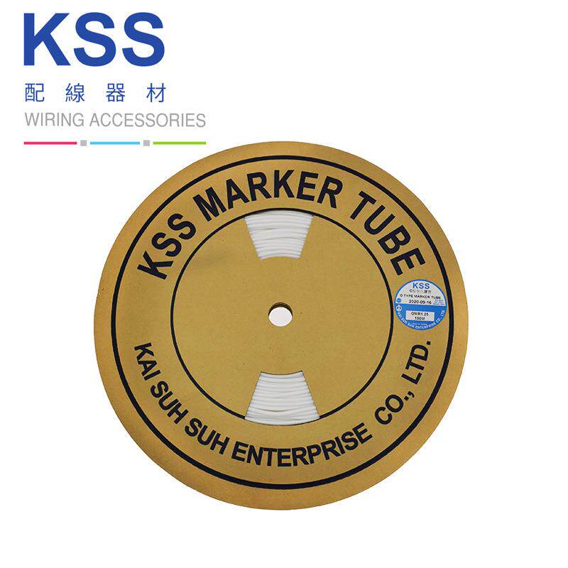 KSS号码管空白胶管OMR系列PVC标记套管梅花管白色线号管护线