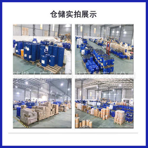 亲油超微钛白粉（遮盖力好）抗水 贴肤  原料  ZYNATIVE ZY-620