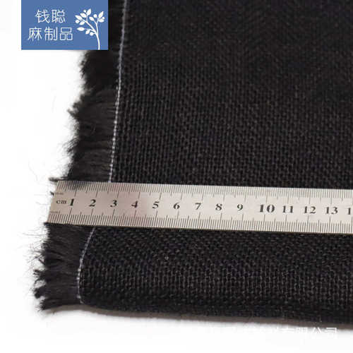 黑色 黄麻 麻布143cm 网孔密织 服装服饰箱包鞋帽手工DIY辅料
