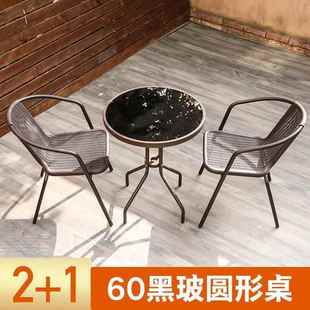 ?茶户外桌椅庭院带伞仿藤小波尔多椅三件套天室外椅休闲台阳小几