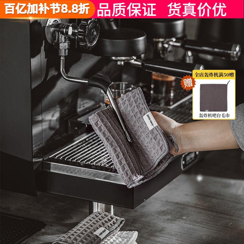 MHW-3BOMBER轰炸机吸水速干吧台毛巾咖啡师专用抹布带挂绳小毛巾