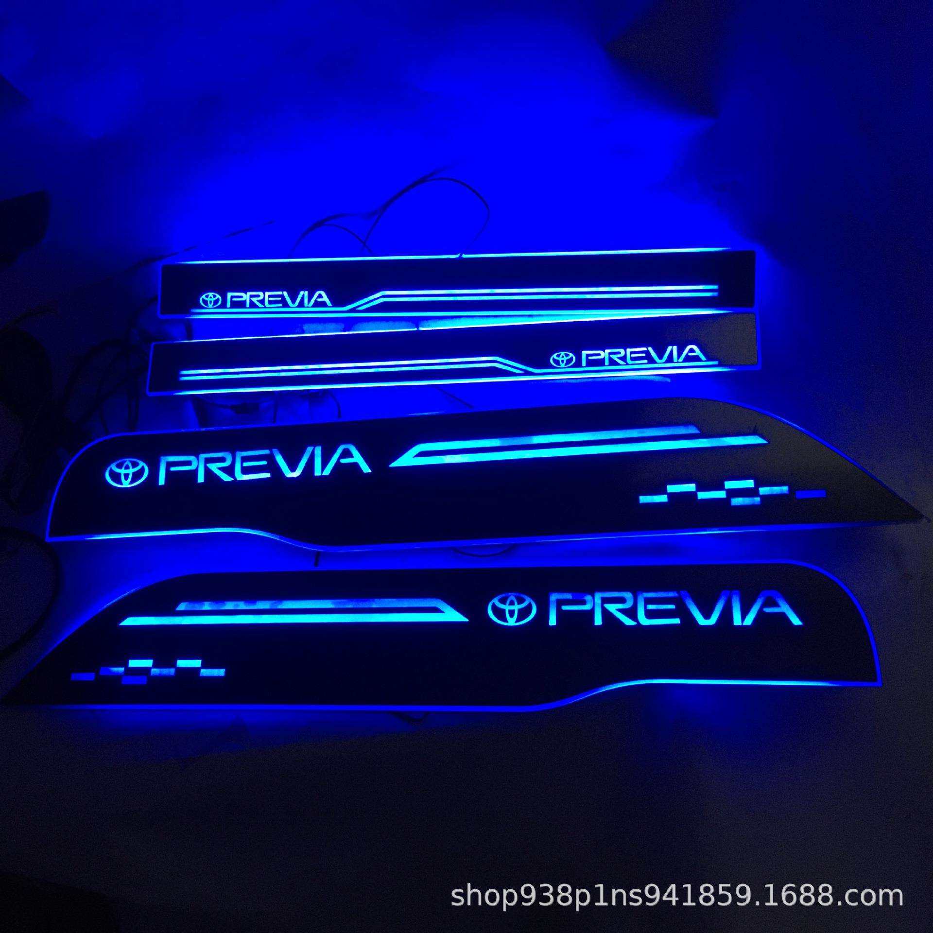 普瑞维亚Previa大霸王 ESTIMA ACR50 迎宾踏板带LED灯门槛条改装