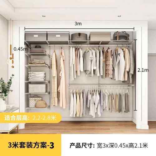 米金属衣帽间厚a柱衣杆网红挂开放式加衣橱柜横杆KVL金属配件绢花