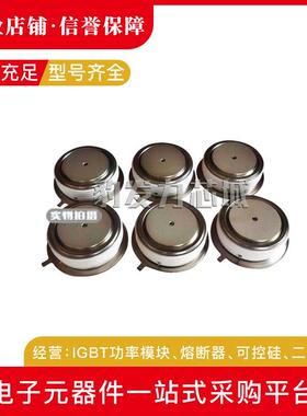 DCR1970X18DCR2830C18DCR3400V18DCR4740Y18可控硅平板晶闸管