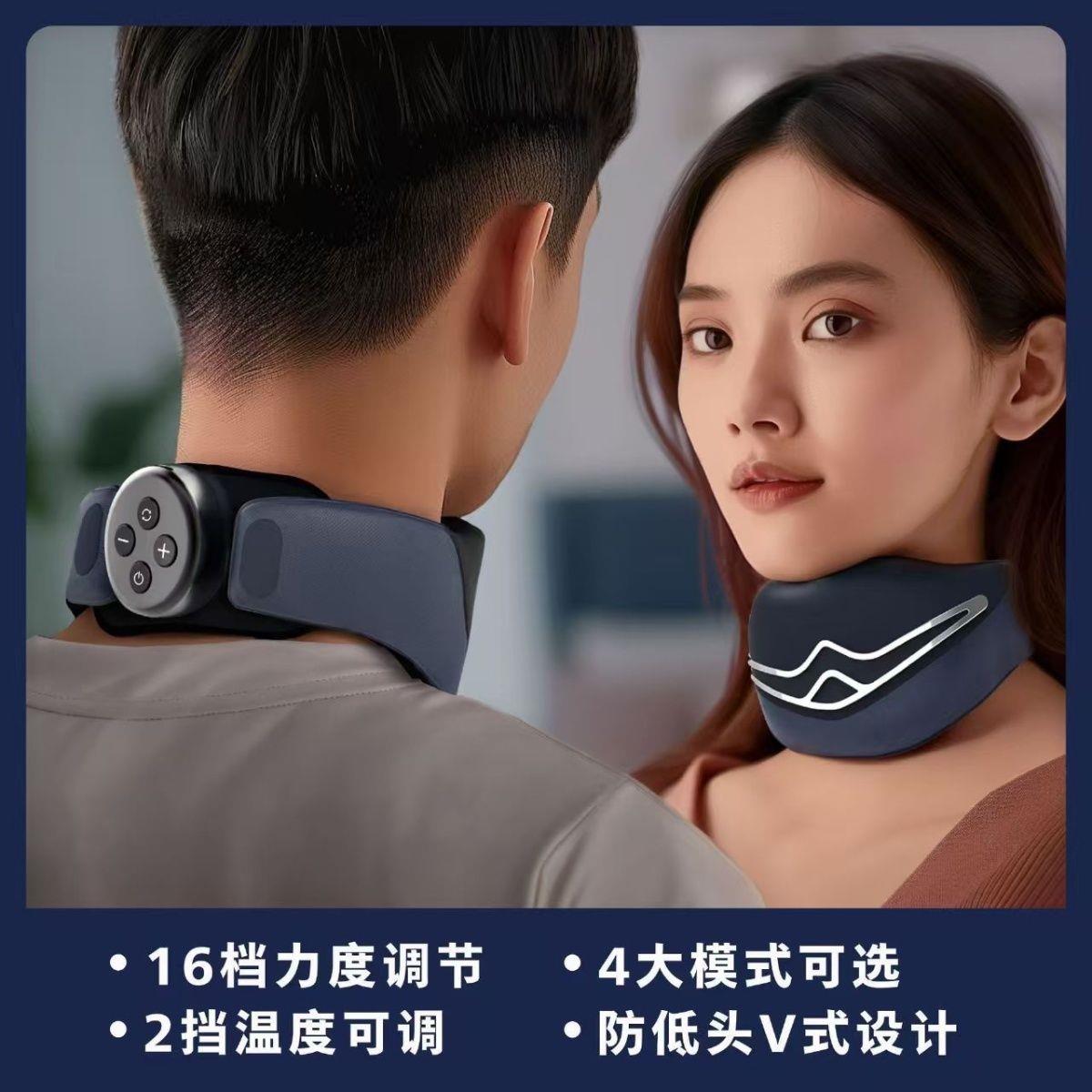 颈椎按摩器脖子肩颈按摩仪家用多功能颈部按摩枕颈椎按摩仪