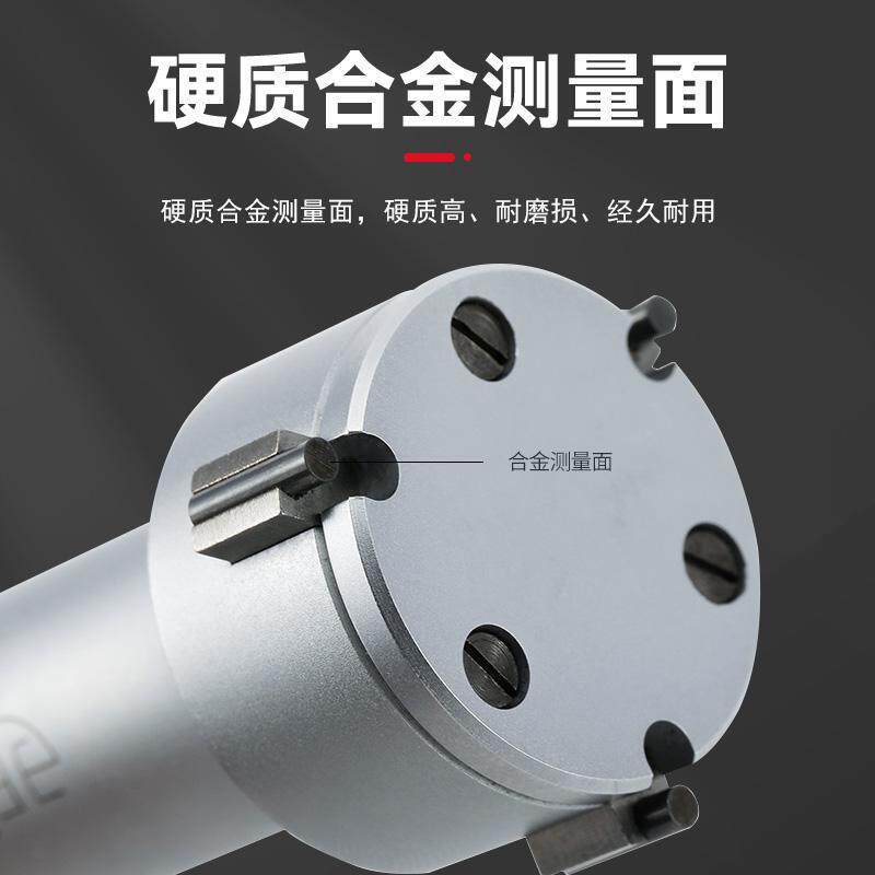 青海青量西北牌三/点三爪内-径千807分尺6100mm高精量度测轴承盲