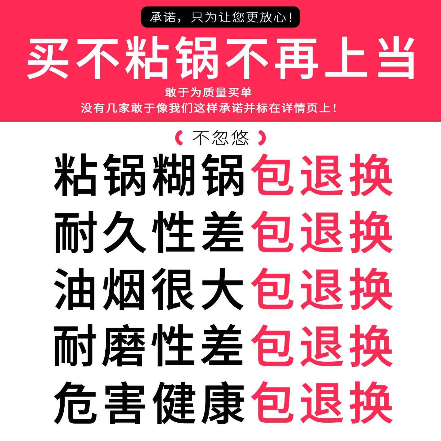 不条纹煎牛排扒用锅专专业烤牛牛排煎锅沾锅电磁炉平底家用