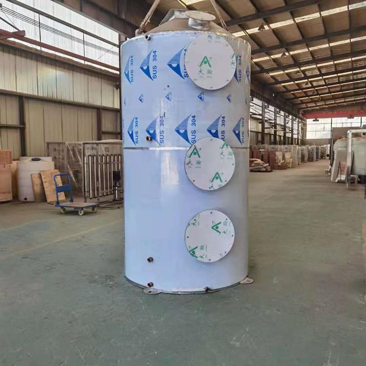 不锈钢喷淋塔双层保温不锈钢污水臭气空气净化设备生物除臭塔