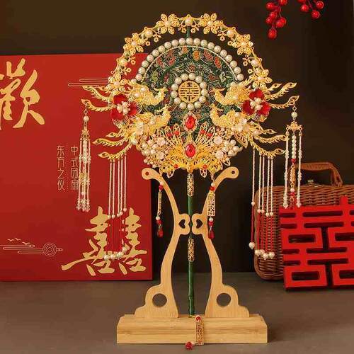 团扇新娘结婚中式古风高级秀禾服重工diy材料包双面双色手工喜扇