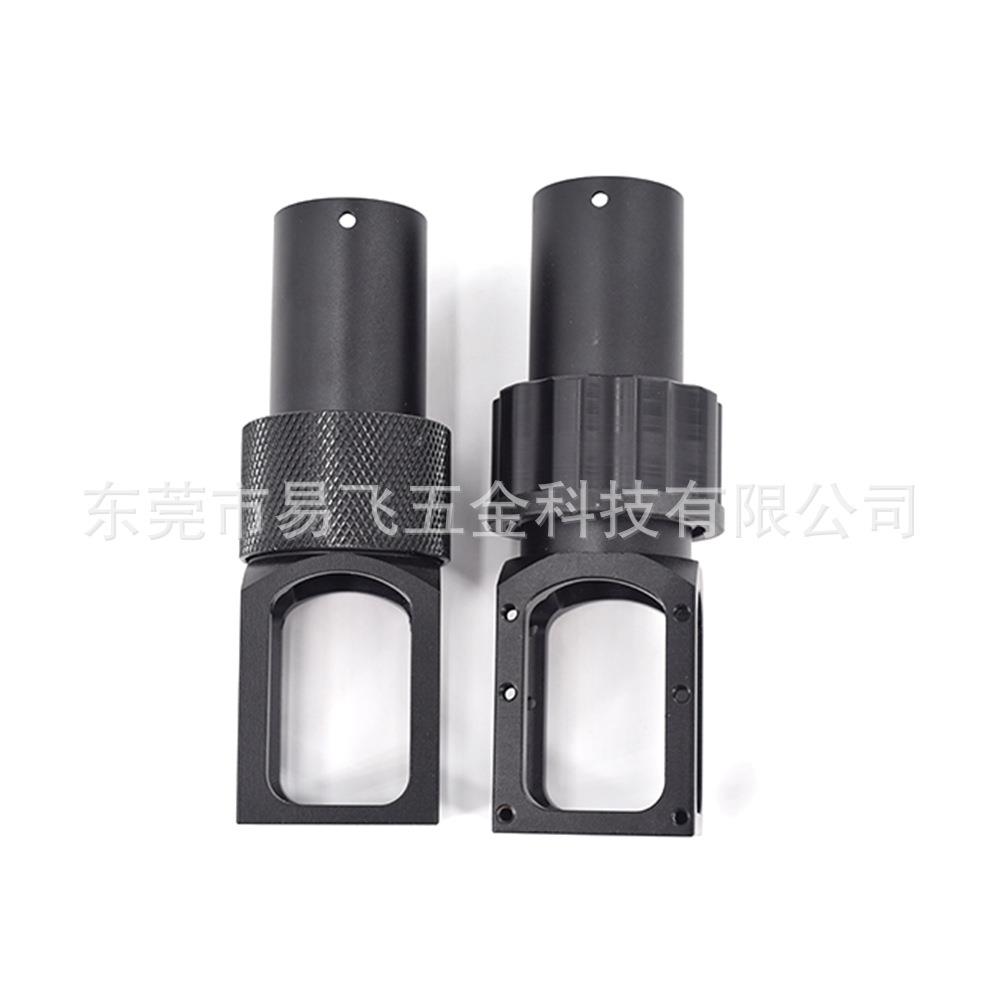 升级D30MM管径植保机横折叠件自锁防虚位折叠机臂农用植保