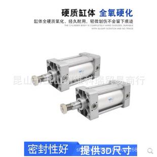 MINDMAN金器标准气缸MCQA-11-40/50/63/80/100/125/25-50-75-100M