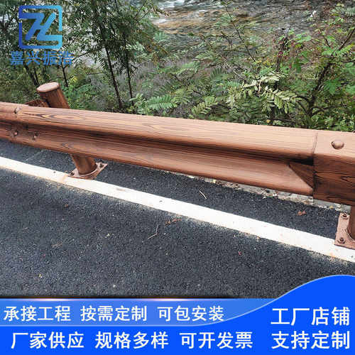 栏板三波波形高速公路护热镀锌马路乡村护栏道路交通省道防撞国道
