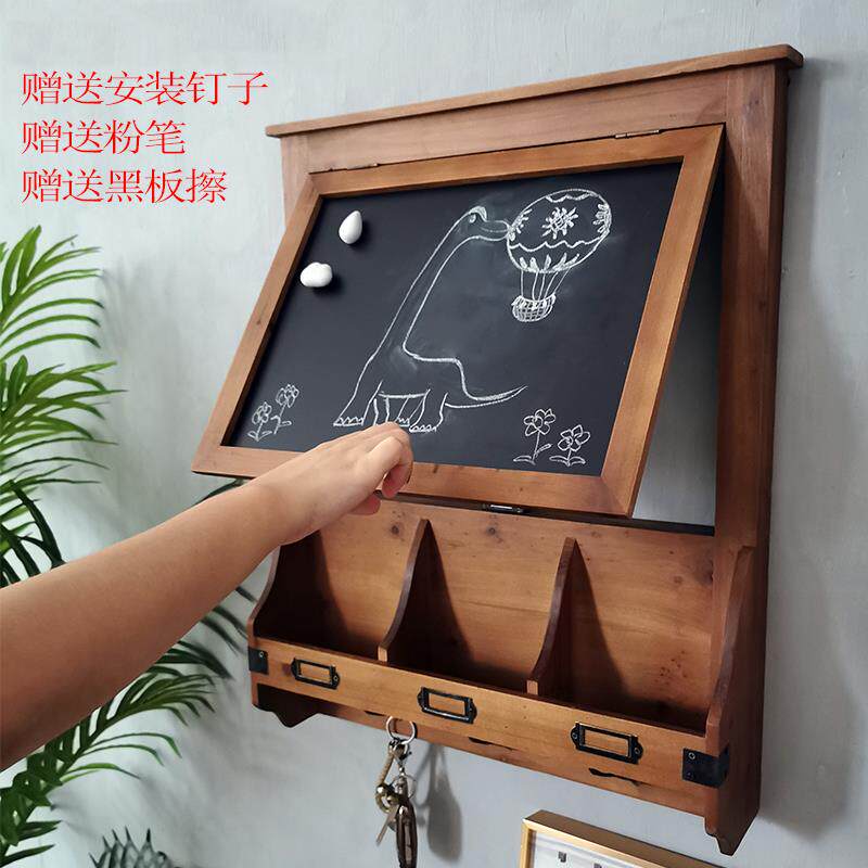 北欧覆古电表箱遮挡黑板磁性电闸盒装饰置物架挂钩留言板钥匙收纳
