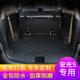 适用13款 五菱宏光S包围后备箱垫子s1拉货汽车尾箱垫宏光V 23款