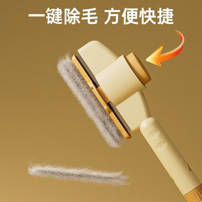 狗狗猫咪梳子开结去浮毛神器宠物自洁梳排梳按摩除毛专用宠物梳子