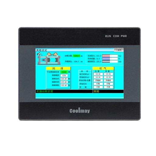 顾美触摸屏PLC一体机EX3G-8043/8050/8070H/HD/8100-24MR/44/60MT
