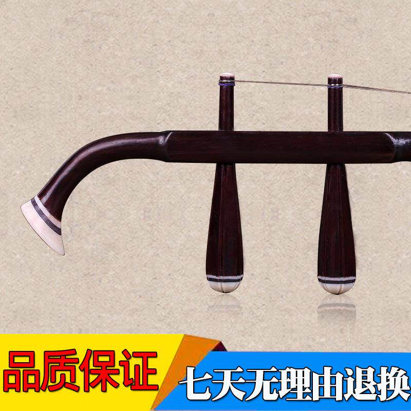 万其兴实木二胡古月牌万其兴二胡乐器初学演奏二胡