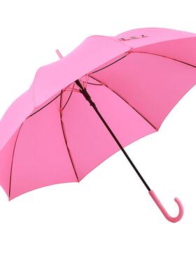 高档全时直加大加厚柄长人柄纯色雨伞自动超大号双日抗风伞自动雨