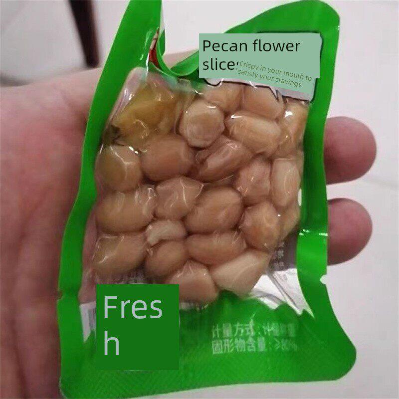 谭晓泡焖味三朔味水煮花生无壳卤花生独立小包装零食